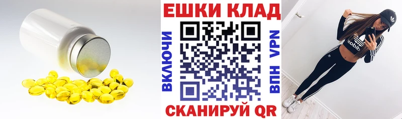 Ecstasy Punisher Морозовск