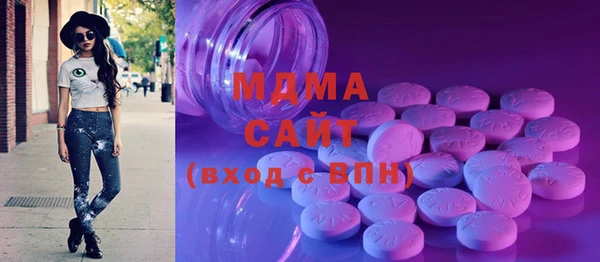 2c-b Балабаново