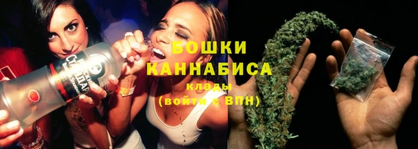 2c-b Балабаново
