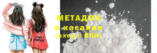 бутик Балахна