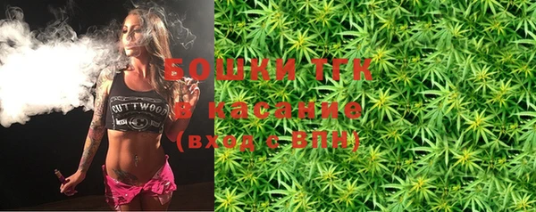 2c-b Балабаново