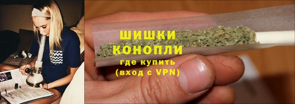 2c-b Балабаново