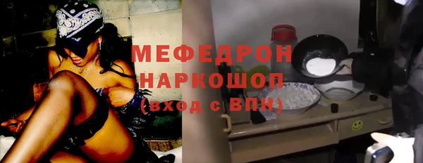 амфетамин Баксан