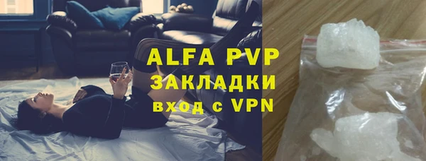 амфетамин Баксан