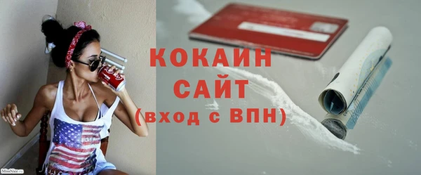 амфетамин Баксан