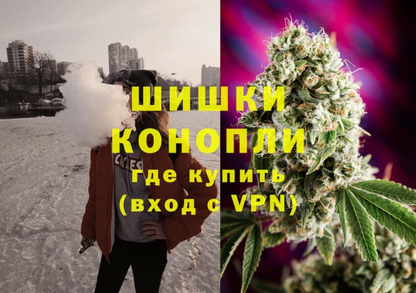 бутик Балахна