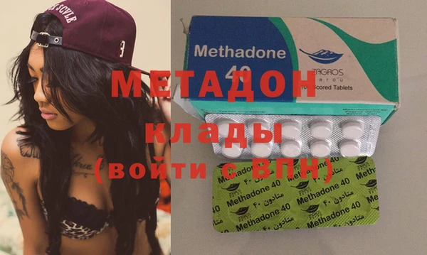 2c-b Балабаново