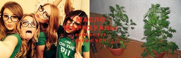 МДМА Покровск