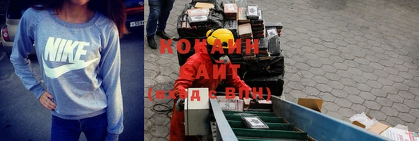 амфетамин Баксан