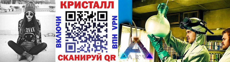 Первитин мет  Морозовск 