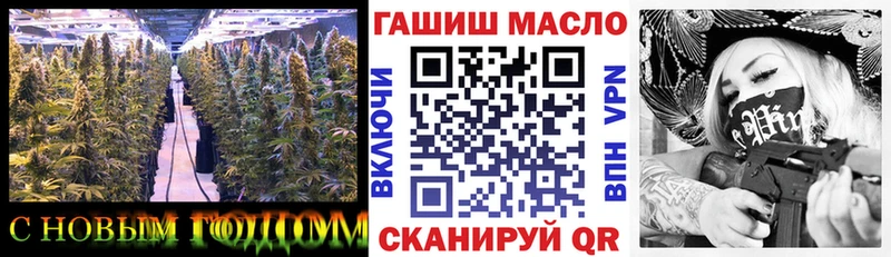 нарко площадка телеграм  Морозовск  ТГК жижа  KRAKEN зеркало 